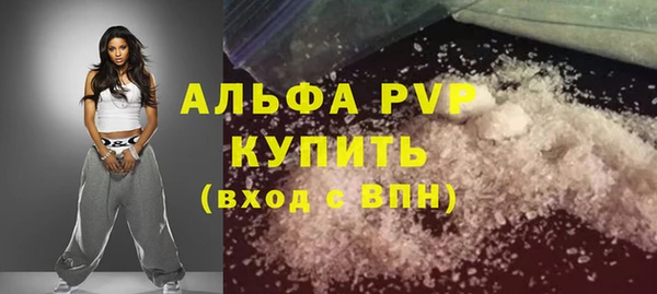 MDMA Premium VHQ Верхний Тагил