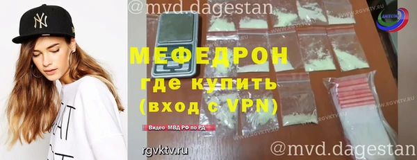 mdma Верея