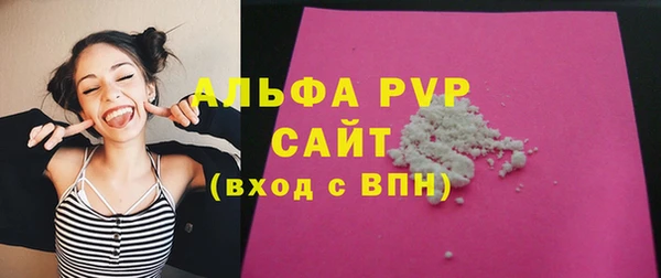 mdma Верея