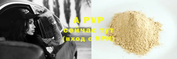 MDMA Premium VHQ Верхний Тагил