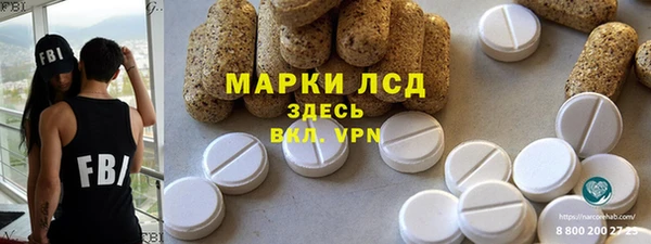 mdma Верея